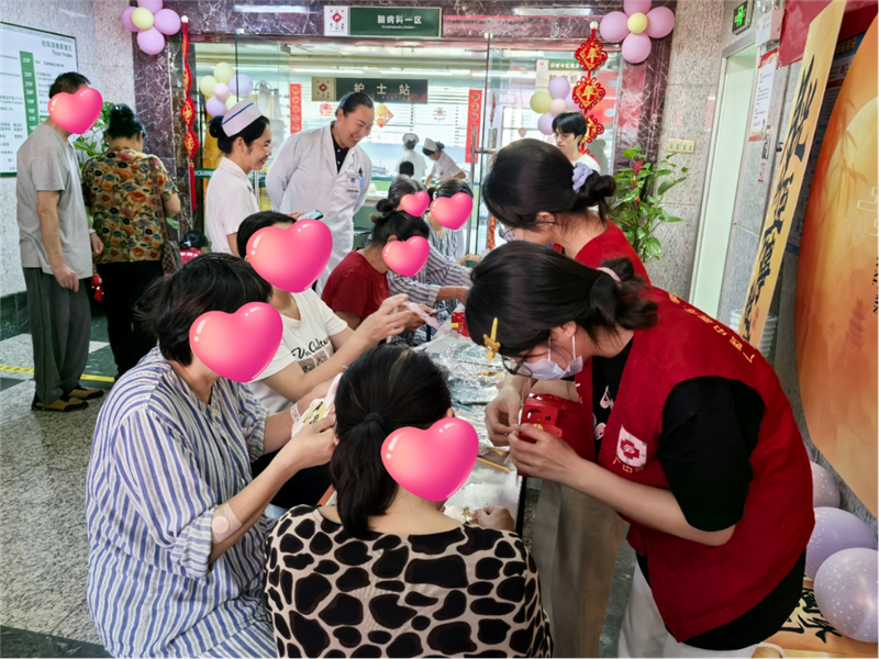 活动现场