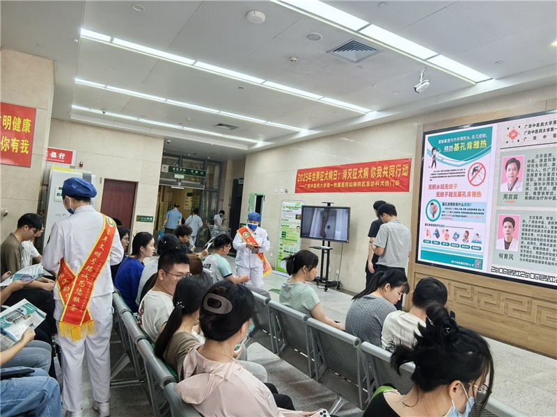活动现场