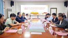 附属瑞康医院广西名中医张永全教授团队到平南县中医医院开展2025年广西名中医工作室下基层系列活动