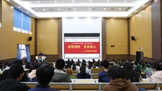 【南宁广播电视台】赛院启动消防演练 多维联动筑牢校园安全防线