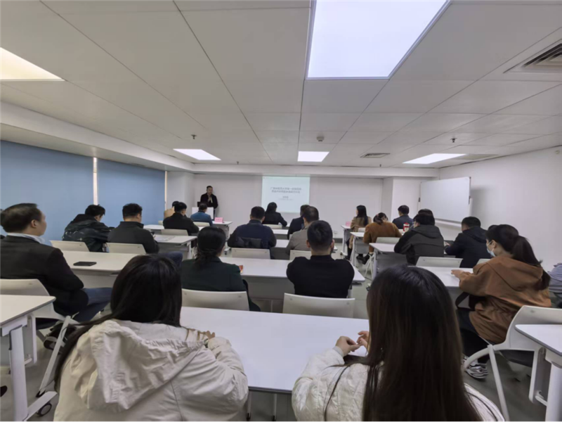 廉政约谈会现场