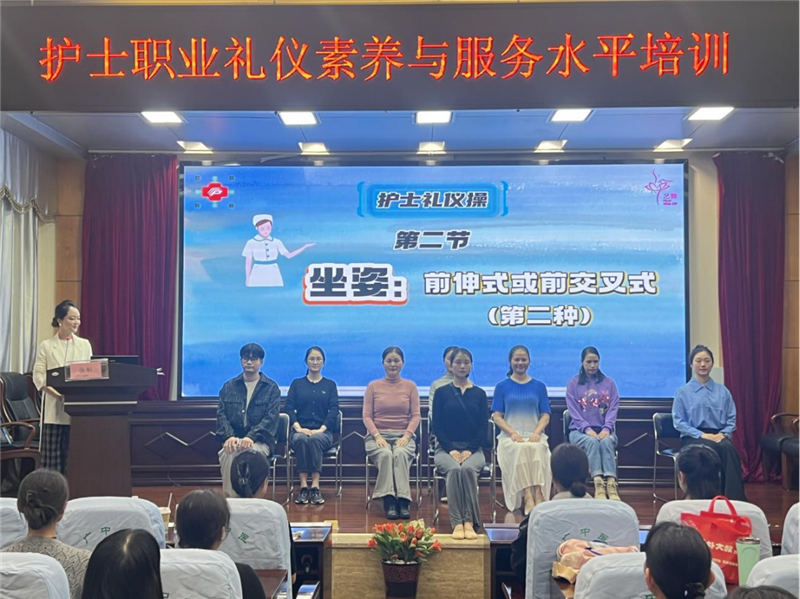活动现场