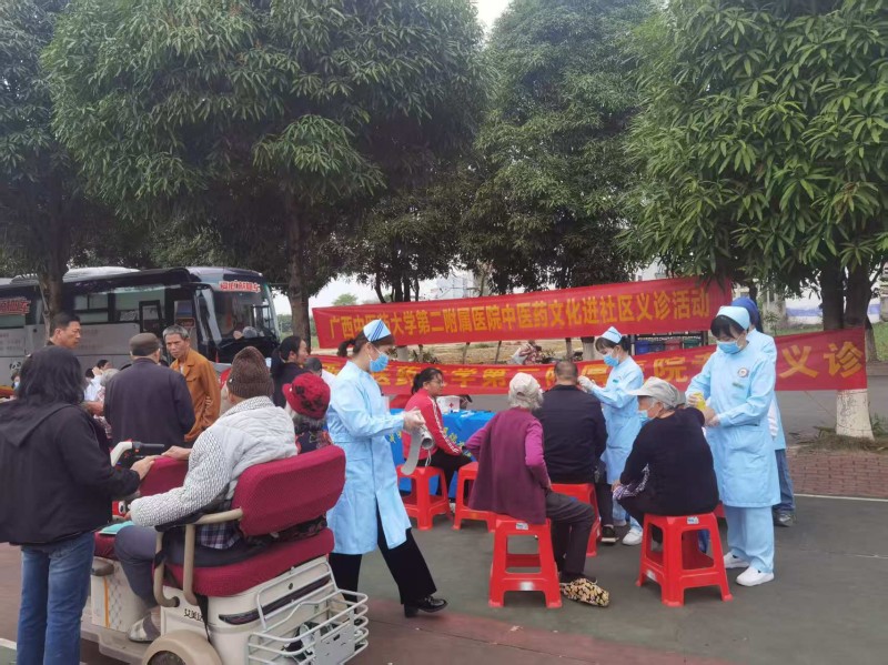 微信图片_20260317161535_138_2171.jpg 微信图片_20260317161535_138_2171.jpg