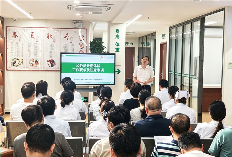 活动现场