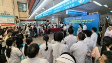 上海卫生健康系统“银蛇奖”专家到第二附属医院开展大型义诊系列活动
