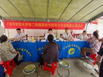 图片6.png 图片6.png