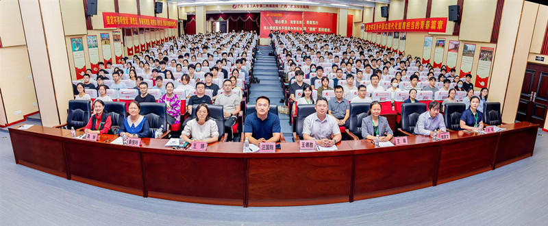 微信图片_20260521184041_6_149_副本.jpg 微信图片_20260521184041_6_149_副本.jpg