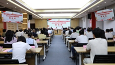 附属国际壮医医院举办2026年党务干部培训班