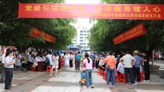 附属国际壮医医院2026年党务干部培训班学员为东兰群众义诊