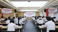 附属国际壮医医院2026年党务干部培训班开班