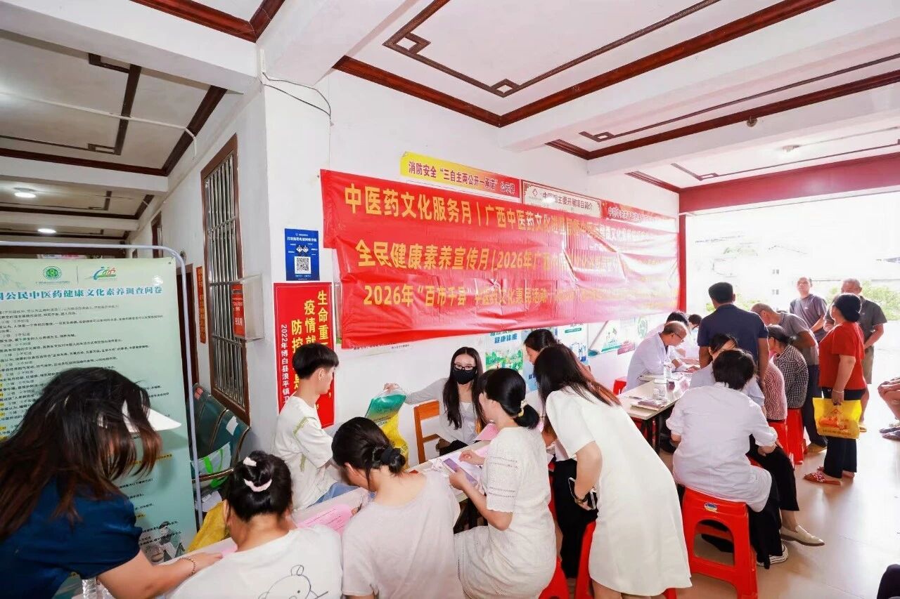 微信图片_2026-06-16_114131_569