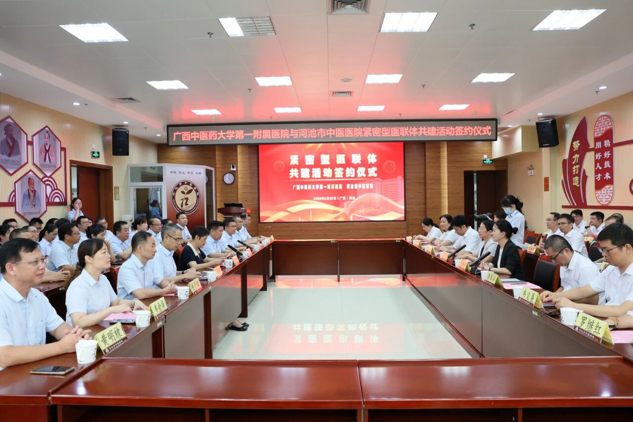 微信图片_2026-07-01_152031_188