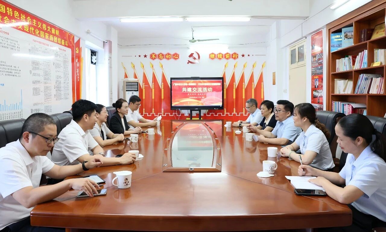 微信图片_2026-07-01_161037_596