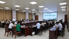 bat365在线官网平台2026年春季学期教学工作例会