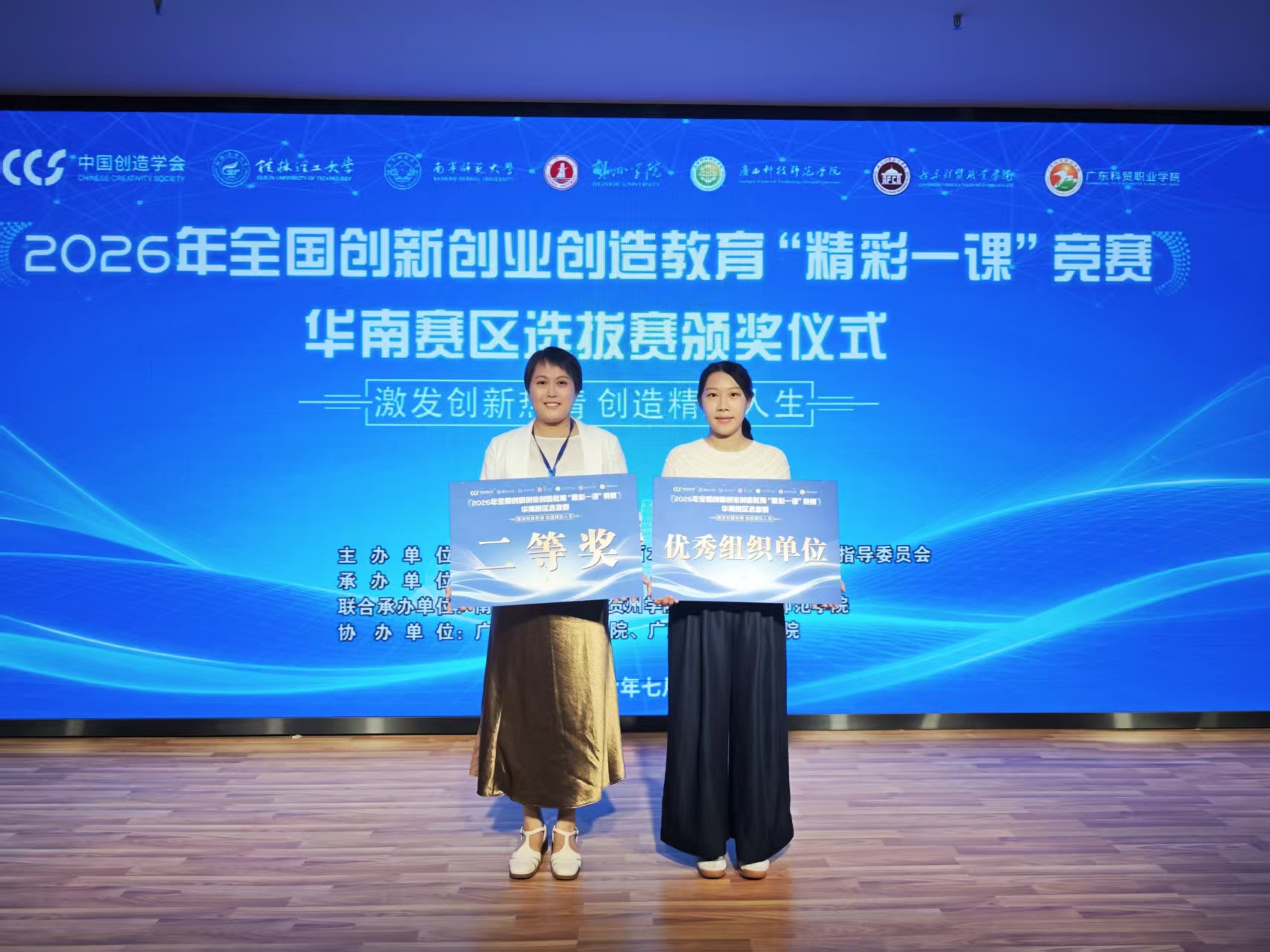 微信图片_20260722004207_179_3