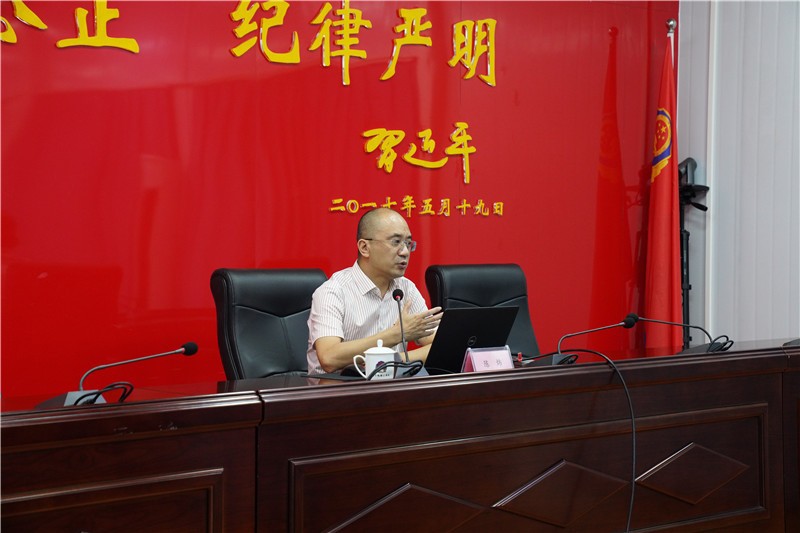 活动现场