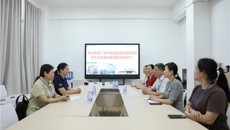 广西中医医院感染管理质量控制中心专家组到第一附属医院评估指导
