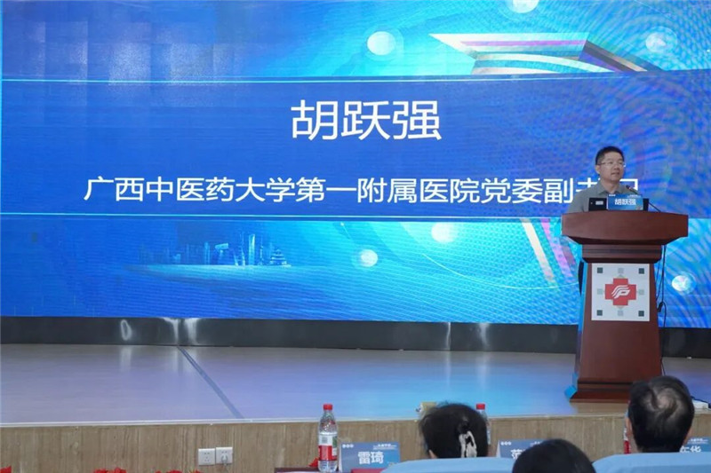 微信图片_2026-09-08_103146_154_副本