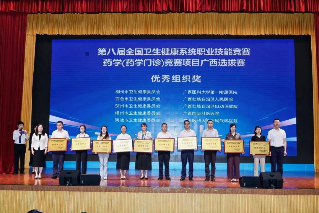 添加图片描述