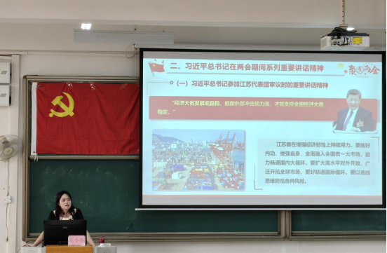 乐小春老师授课现场