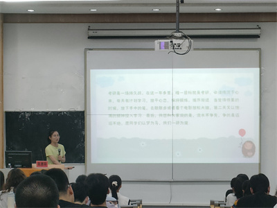 陈惠明.jpg 陈惠明.jpg