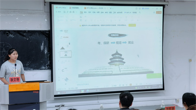耿文艳.jpg 耿文艳.jpg