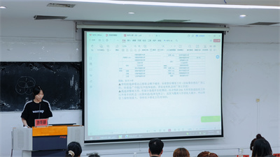 游斯颖.jpg 游斯颖.jpg