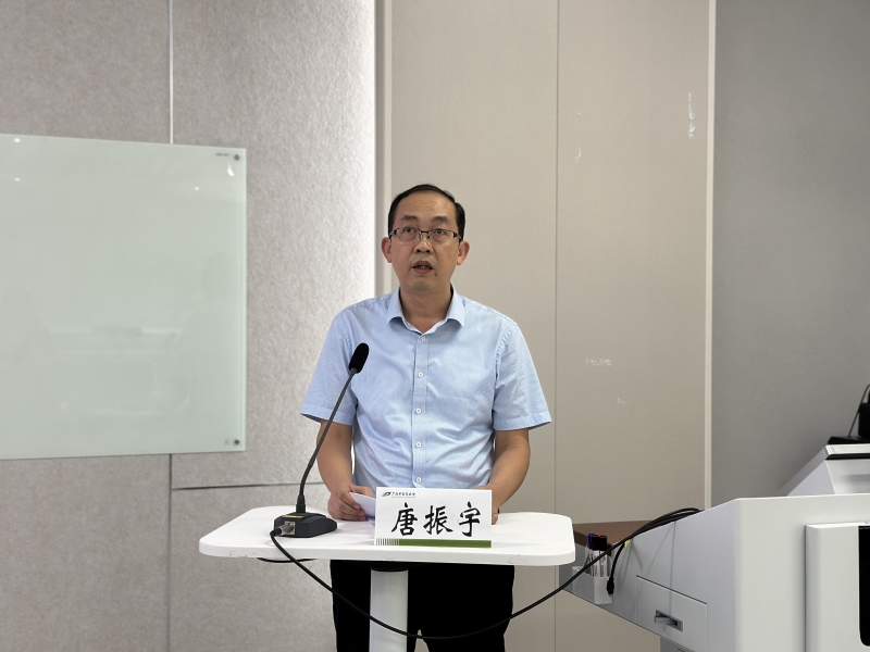 唐振宇讲话