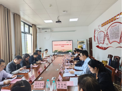 bat365在线官网平台校企共建实验实训基地（室）申报论证会顺利召开