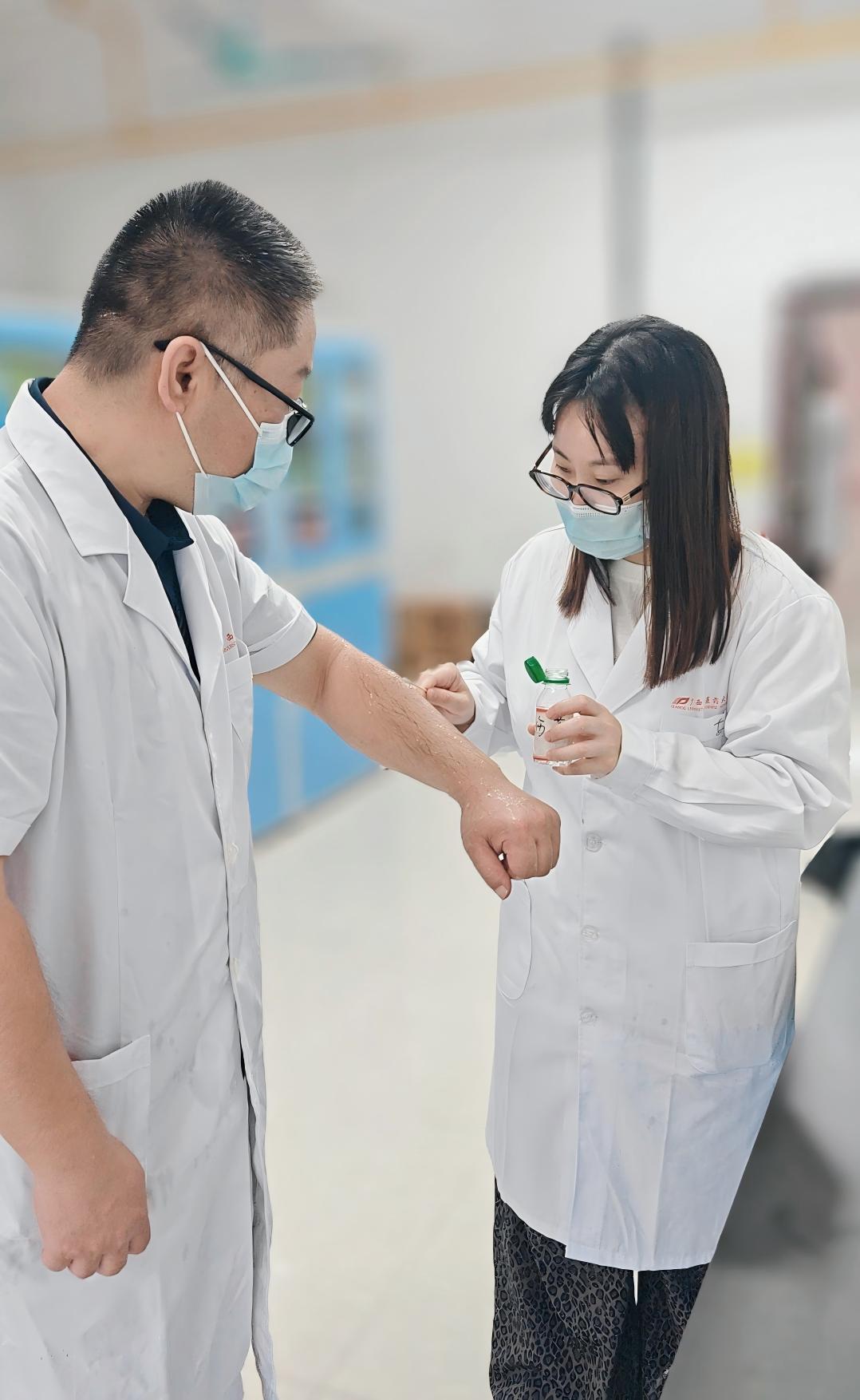 IMG20260618111052_01