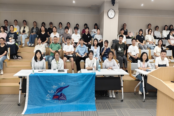 老师与同学们合影留念_副本 老师与同学们合影留念_副本