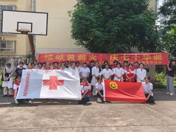 秋分递暖意，义诊护康|我校红十字会金腾生态园小区义诊圆满结束
