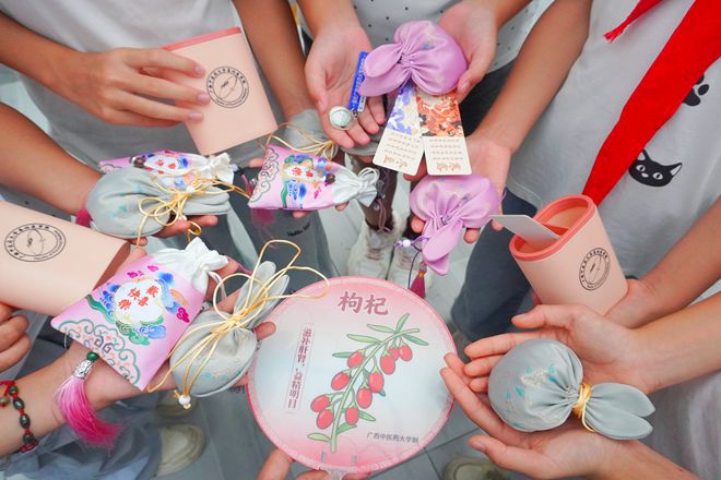 知识问答小礼品