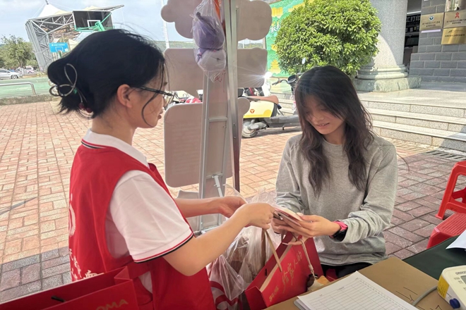 赠送礼品