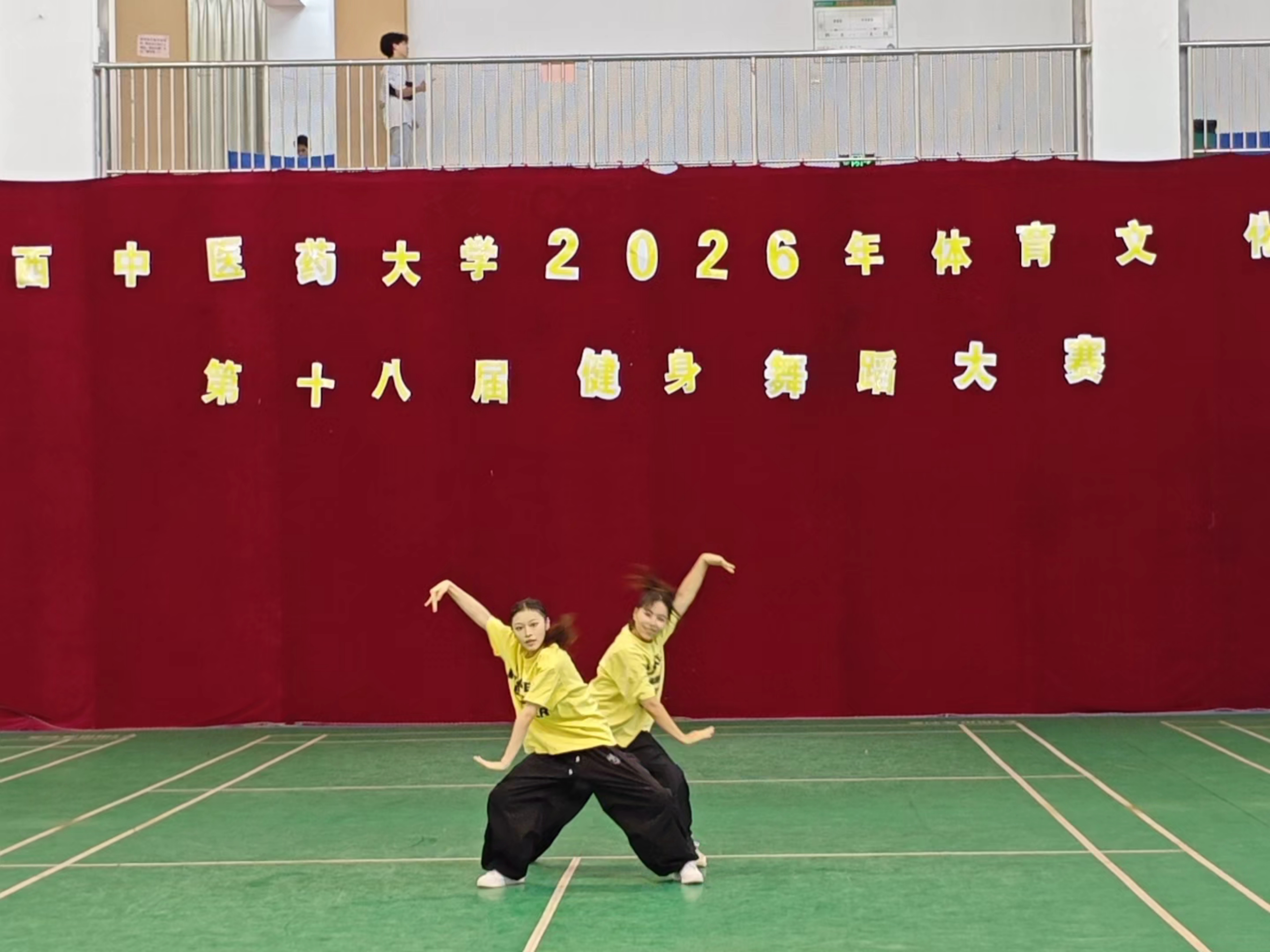 双人街舞啦啦操