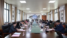我校召开2023年工作情况通报会