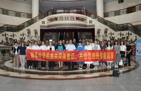 合影 合影
