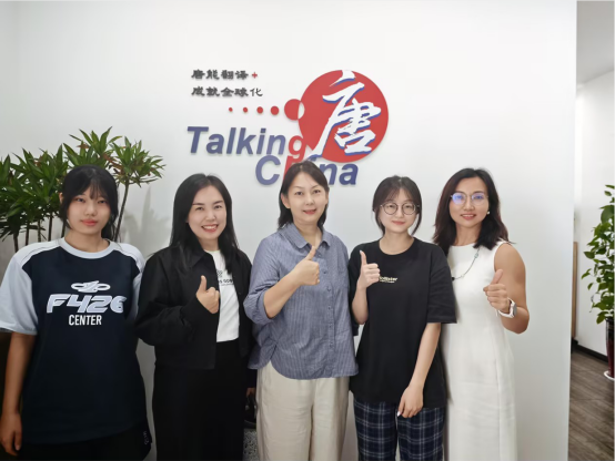 添加图片描述