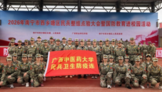 学校医疗救护连圆满完成民兵整组点验