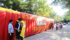 bat365在线官网平台2026级新生消防安全知识培训暨消防灭火实操、应急疏散逃生演练活动