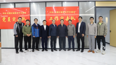 唐振宇副校长率队参加中国—东盟区域集采平台建设现场推进会