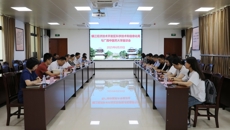 镇江经济技术开发区科学技术和信息化局到学校参观交流