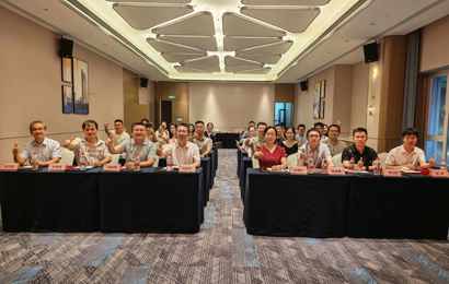 七秩杏林聚八闽 校友同心启新篇——bat365在线官网平台福建校友联络处成立暨首届福建校友联谊活动顺利举行