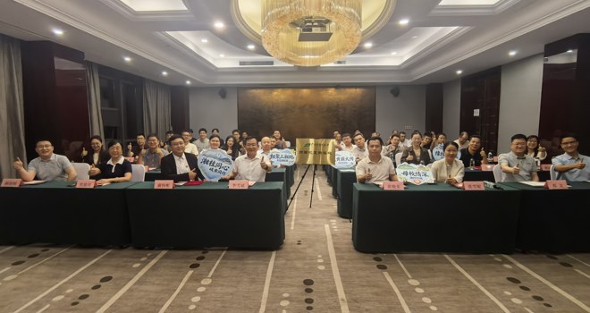 bat365在线官网平台湖南校友联络处正式成立