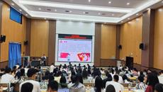 李典鹏副校长为研究生院党委2024年入党积极分子及发展对象培训班授课