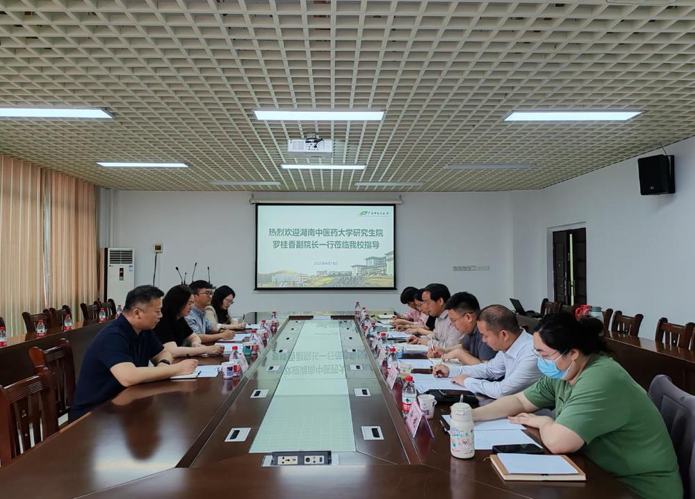 座谈会现场