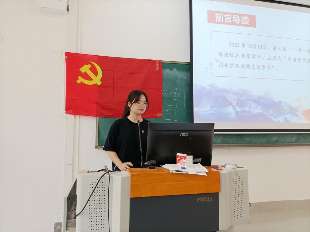 QQ图片20231027181339 QQ图片20231027181339