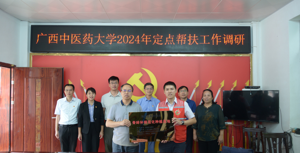微信图片_20241017100901 微信图片_20241017100901