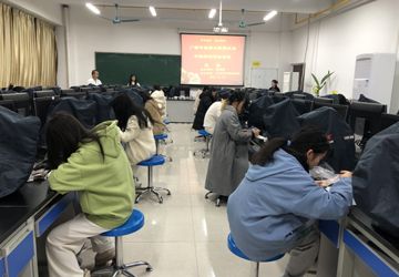 本草鉴真&nbsp;匠心传承——2024年bat365在线官网平台第五届中药辨识等级考试成功举办