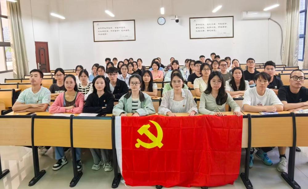 党支部合影